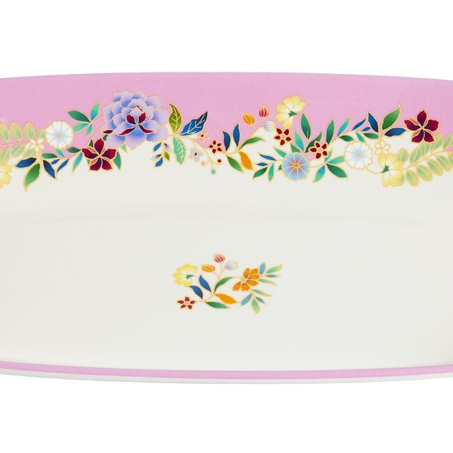 Palizzi 16.75" Platter